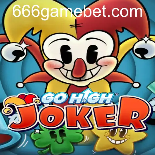 GoHighJoker
